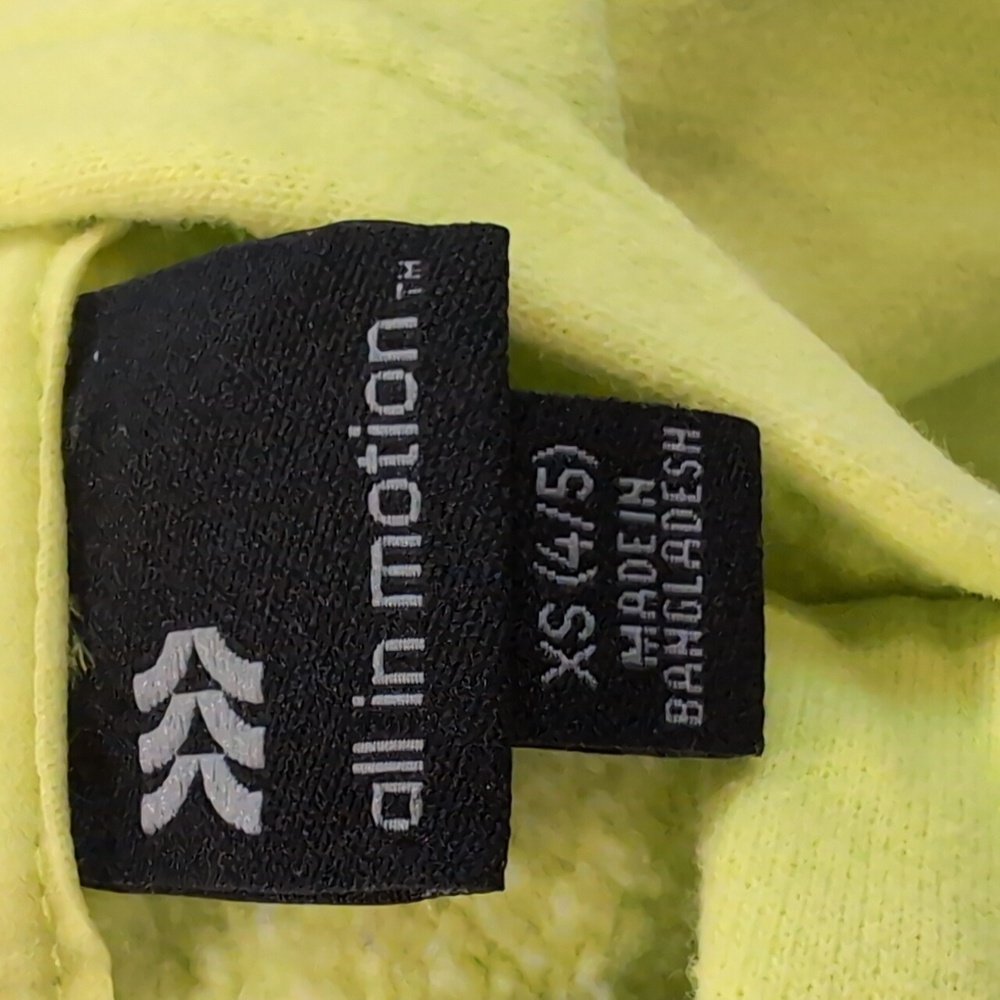 All In Motion Sweatsuit, XS, 4/5 - Picture 3 of 3